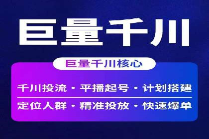 攻略分享：高效利用百度推广提升品牌知名度